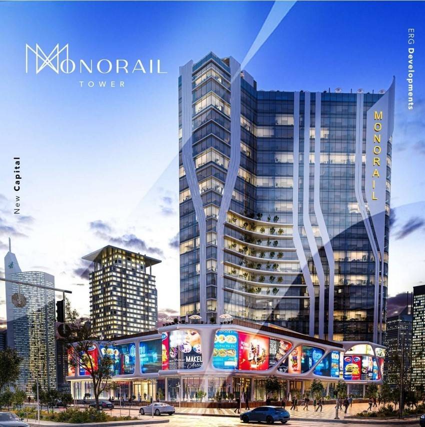 مونريل تاور