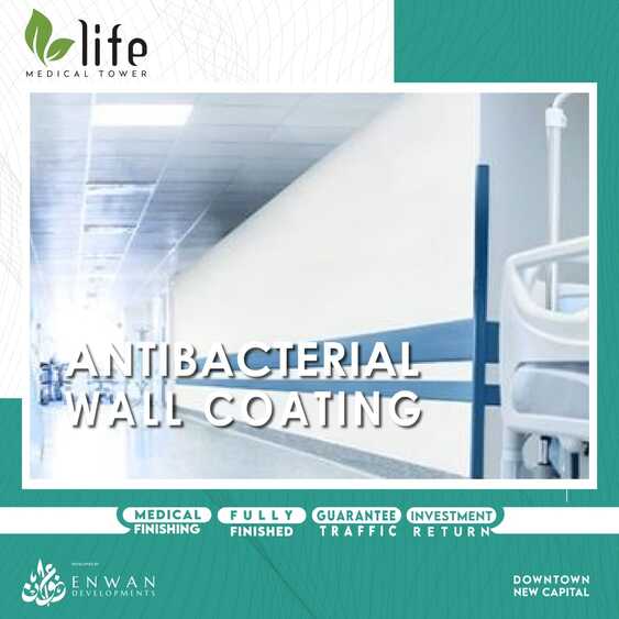 لايف ميديكال تاور