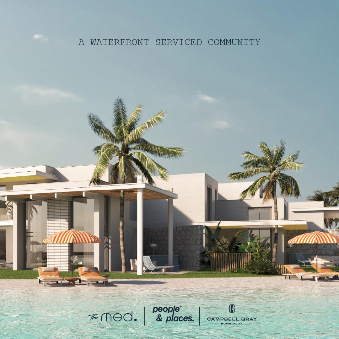 ساوث ميدالساحل الشمالي