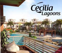 سيسيليا لاجونز