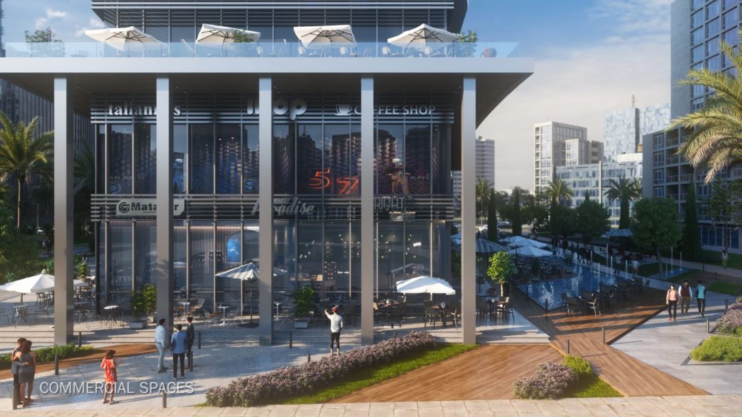 السنترو مول