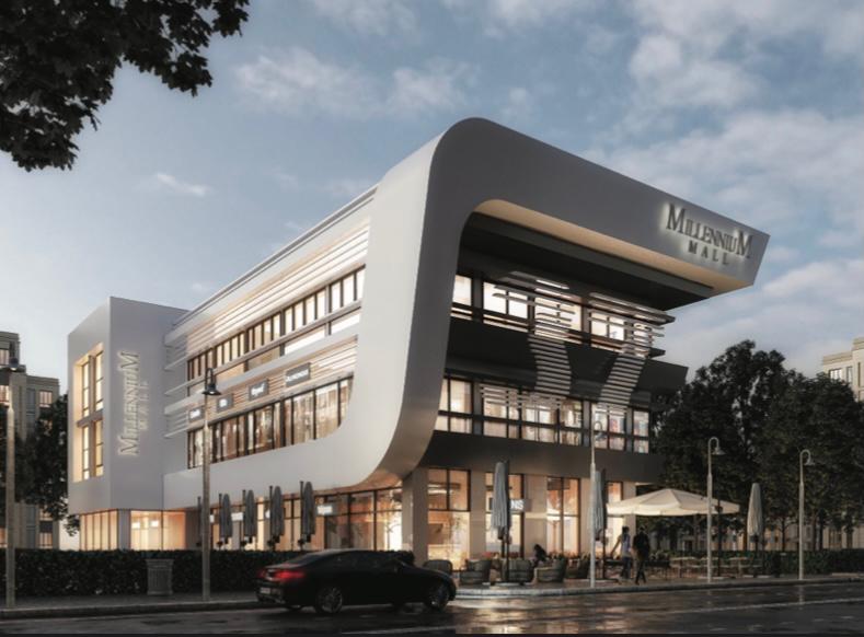 ميلينيوم مول القاهرة الجديدة