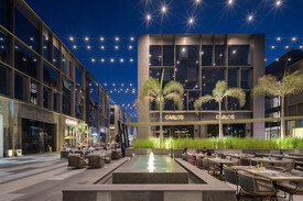 فيف أ واتر واي