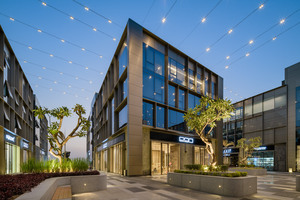 فيف أ واتر واي