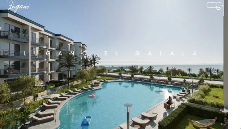 Lugano Galallah
