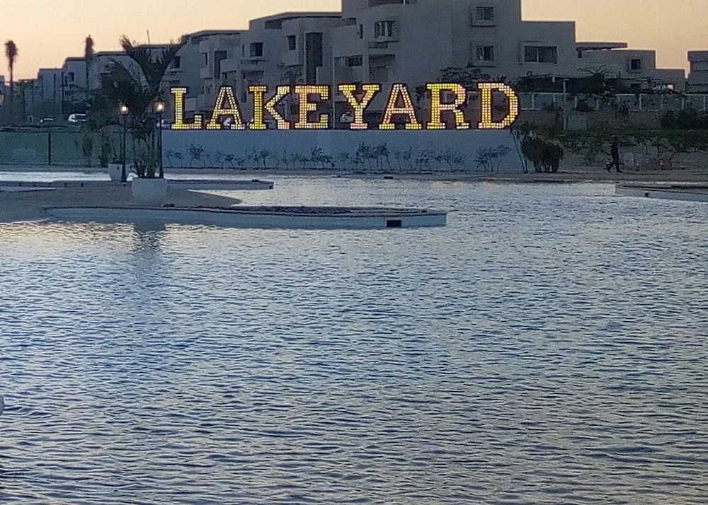 Lake Yard