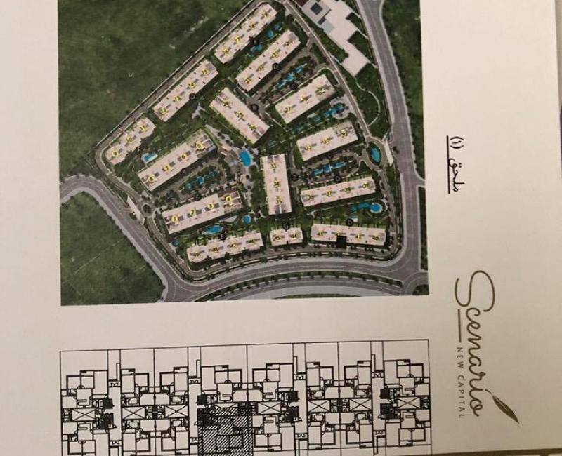 KHL REAL ESTATE