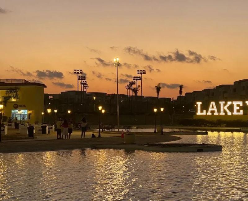 Lake Yard 