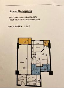 ماريوت هيليوبلس