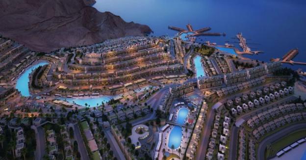 العين السخنة