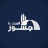 KHL REAL ESTATE Gosour Development