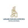شركة المطورون العرب القابضة للتطوير العقاري