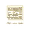 KHL Realestate Marseilia Group Developments
