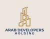 شركة ARAB DEVELOPERS HOLDING